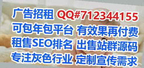 千山捐卵营销策划门市部